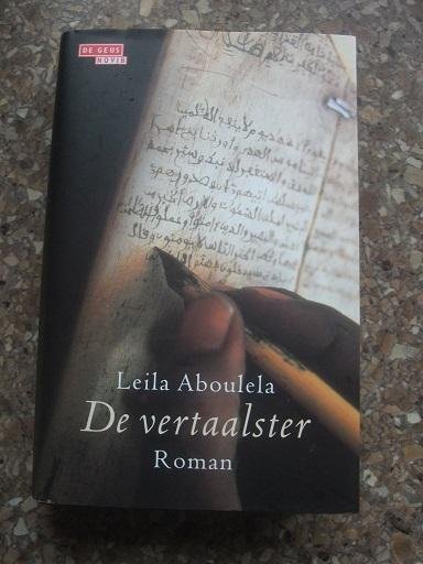 Aboulela, Leila - De vertaalster