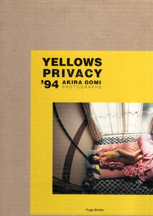 GOMI, Akira - Akira Gomi - Yellows Privacy '94.