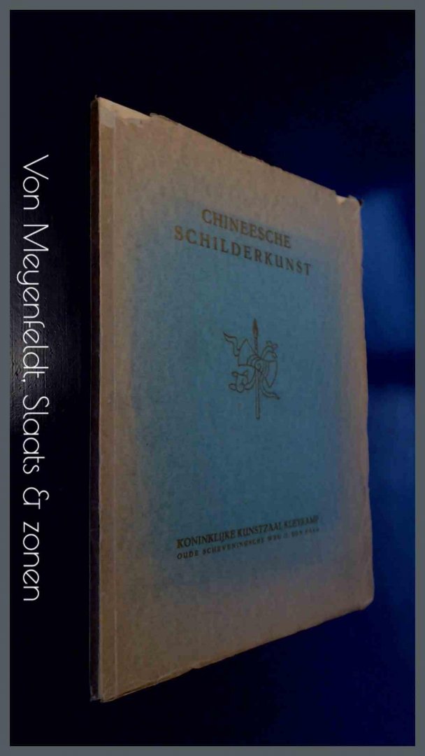 Kleykamp, C. G. - Chineesche schilderkunst tentoonstelling 1929