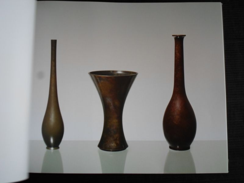  - Japanese 20th Century Bronze Design