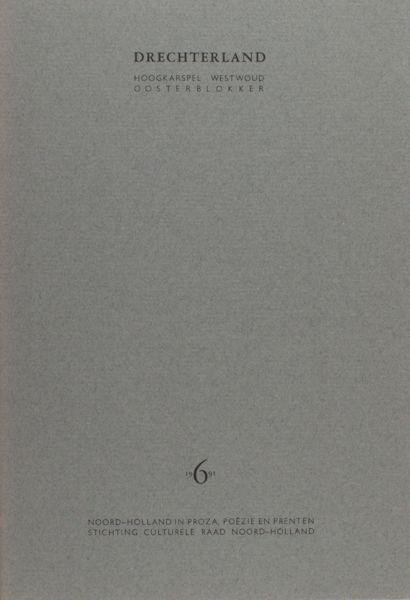 Commandeur, Sjaak & Cees Baas (zeefdruk). - Drechterland.