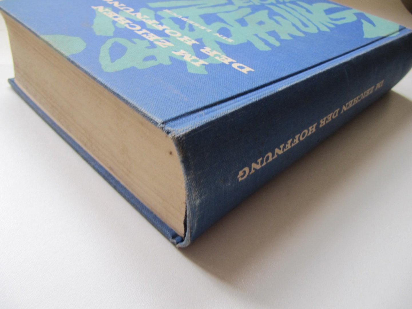 Erwin de Haar - Im Zeichen der Hoffnung