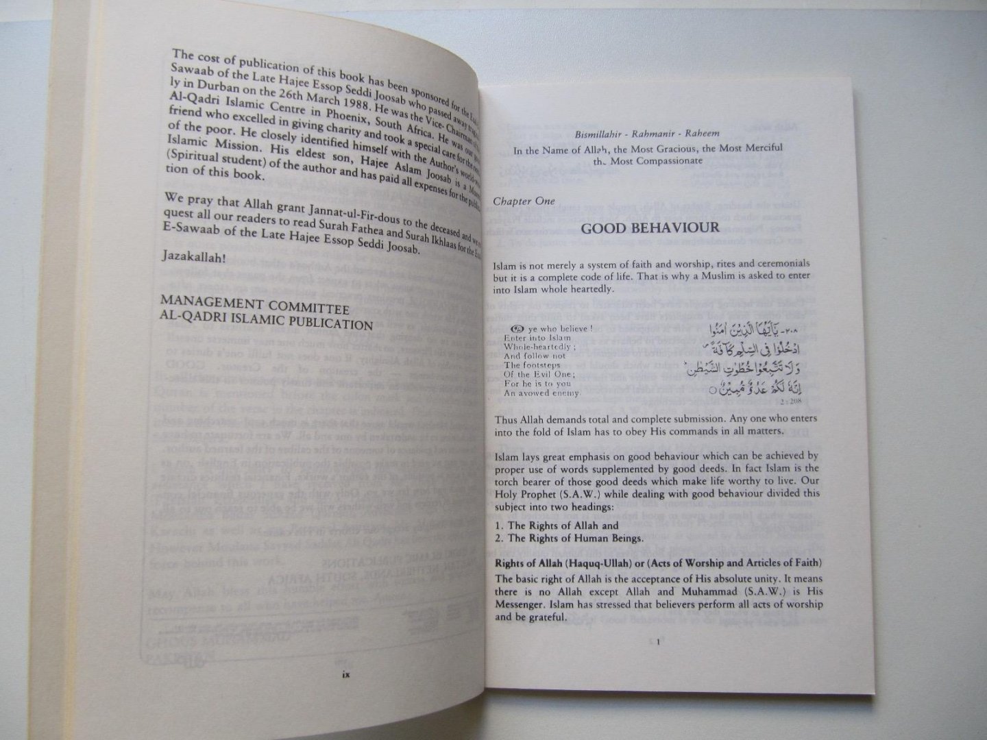 Maulana Sayyed Saadat Ali Qadri - Good Behaviour