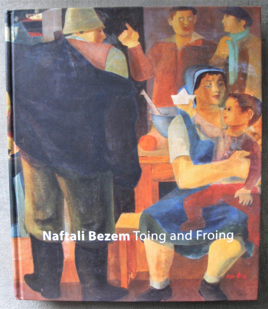 Bezem, Naftali  -  Ofek, Ruthi  - Landau, Susanne /  Bezem, N.  -  Ofek, R.  - Landau, S. - Toing and Froing