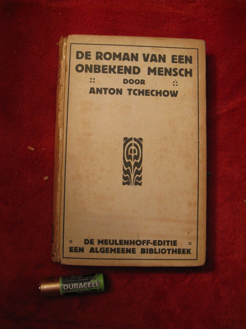 Tchechow, Anton - de roman van een onbekend mensch