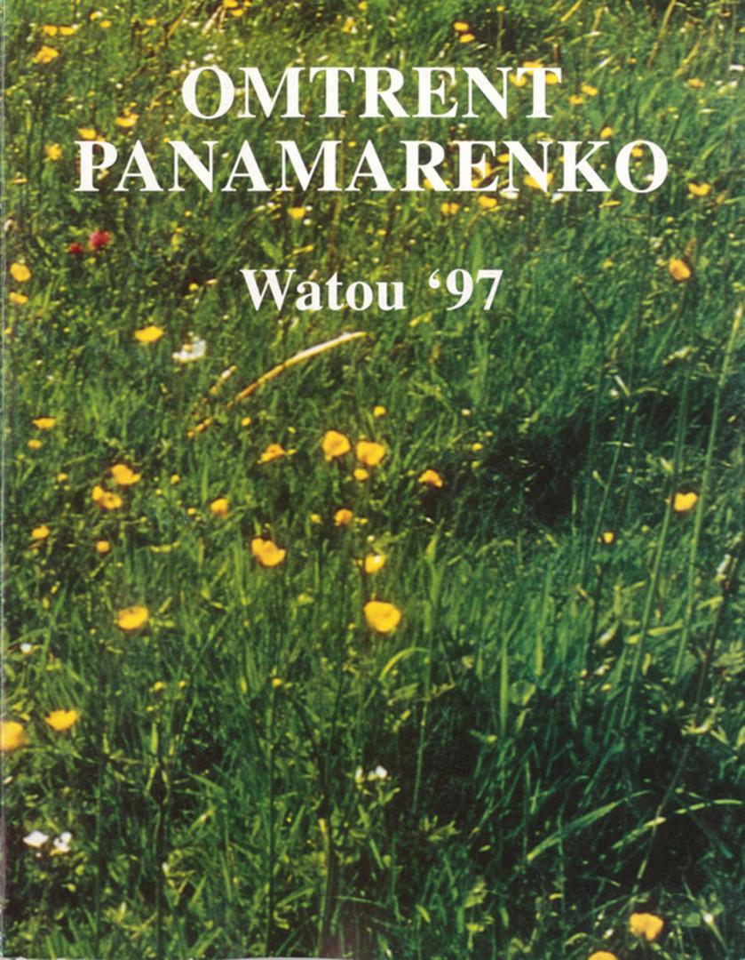Gwy Mandelinck - Omtrent Panamarenko Watou '97
