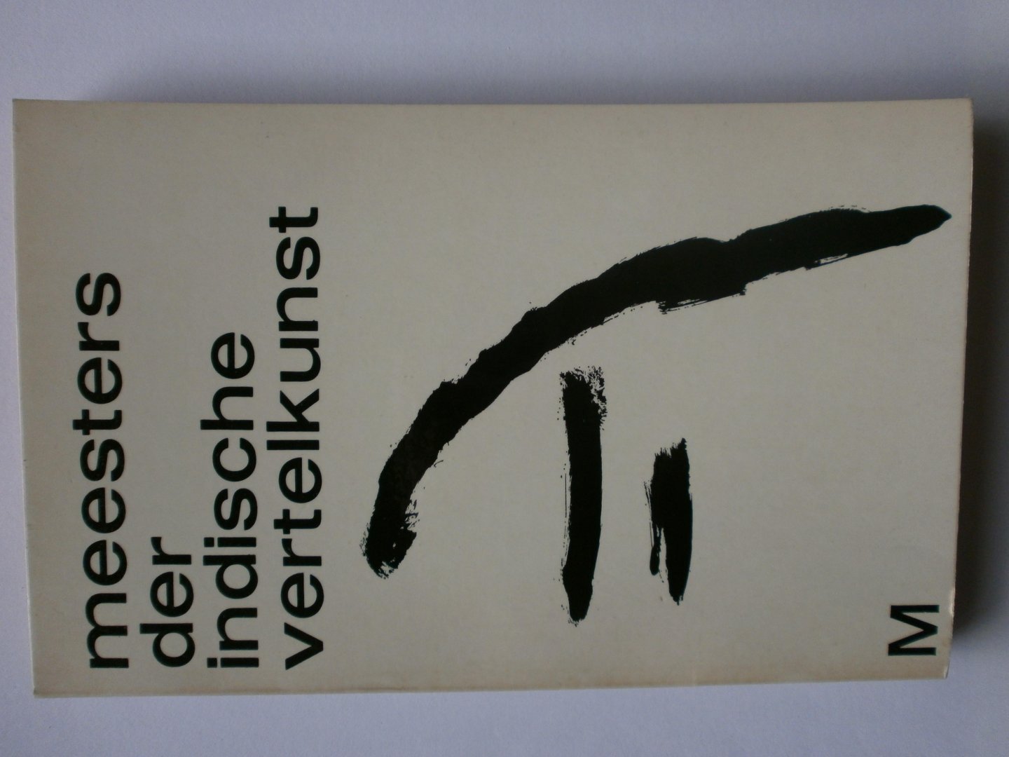 Diverse - Meesters der Indische vertelkunst