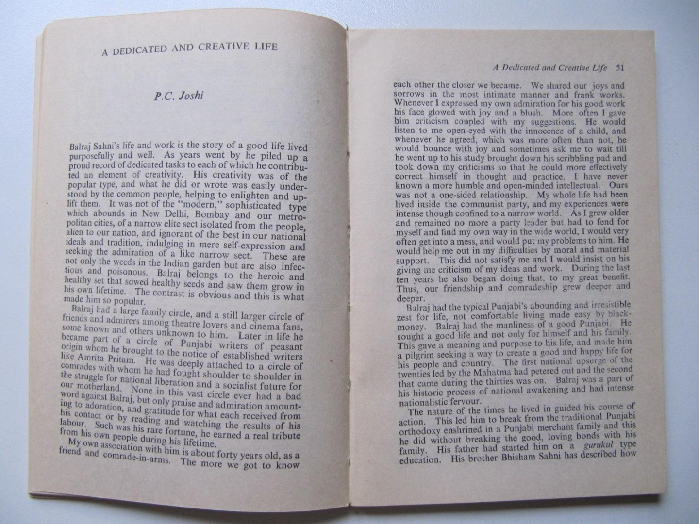 P.C. Joshi - Balraj Sahni - an Intimate Portrait