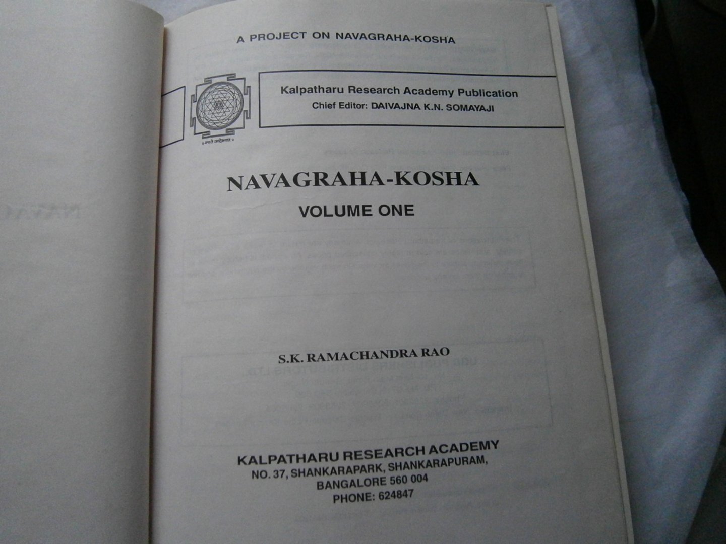 Ramachandra Rao, S.K. - Navagraha-Kosha