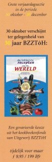 Helderman, Els - boekenlegger: e lekkerste recepten van de wereld