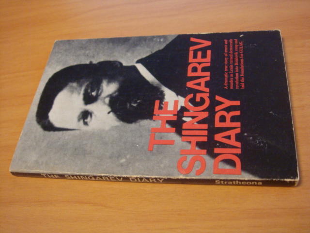 Shingarev - The Shingarev Diary