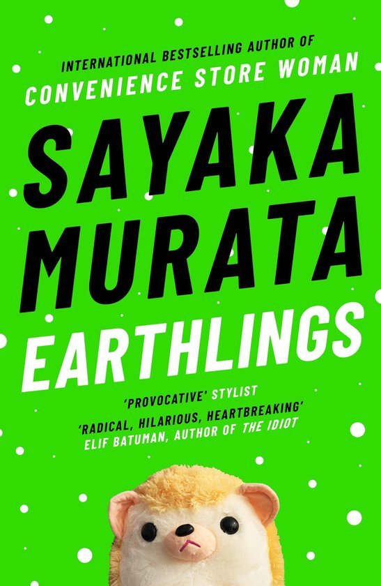 Murata, Sayaka - Earthlings