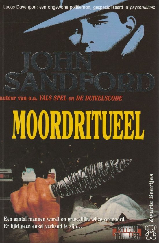 John Sandford - Moordritueel