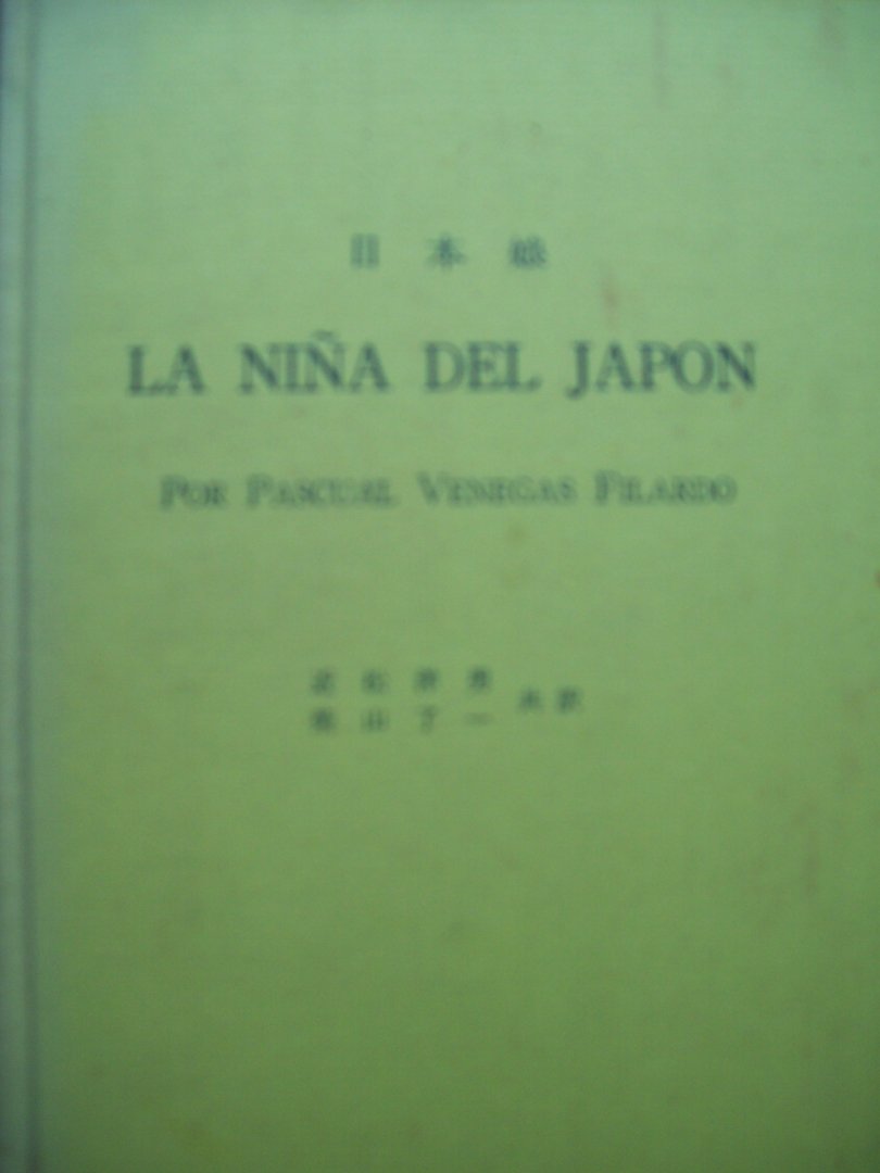 Pascual Venegas Filardo - La Nina Del Japon