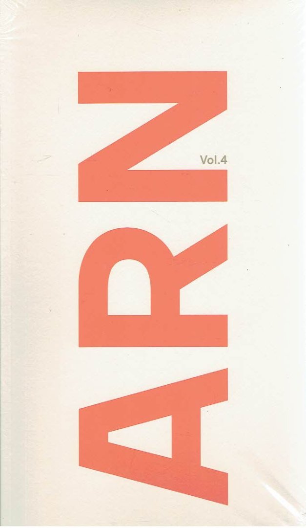 TABUCHI, Eric & Nelly MONNIER - Atlas des Régions Naturelles - ARN - volume 4. - [New]