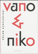 E. Achvlediani - Vano & Niko