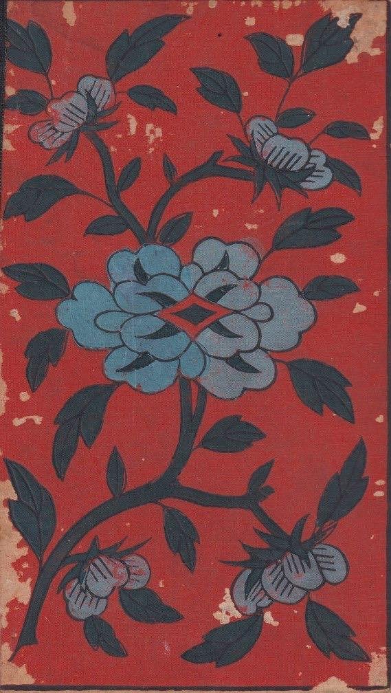 Buber, Martin (Vorwort) - Chinesische Geister und Liebesgeschichten