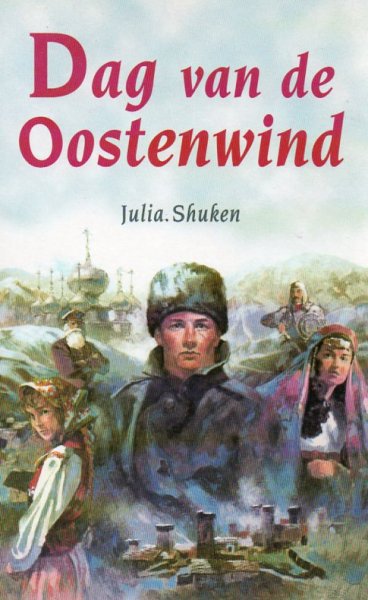 Shuken, Julia - Dag van de oostenwind