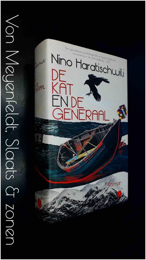 Haratischwili, Nino - De kat en de generaal