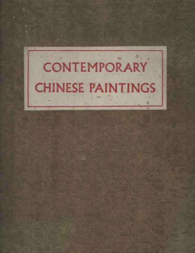  - Contemporary Chinese Paintings