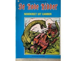 Willy Vandersteen - De rode Ridder deel 39  noodkreet uit Cambor