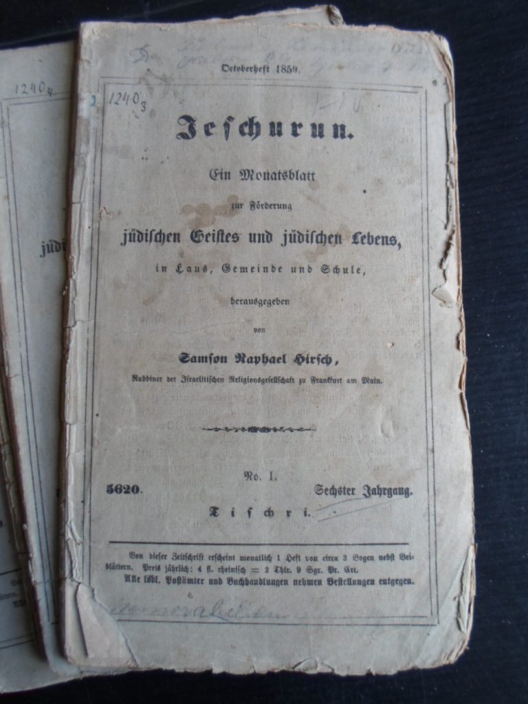  - Jeschurun, Ein Monatsblatt zur Förderung jüdischen Geistes und jüdischen Lebens, in Haus, Gemeinde und Schule