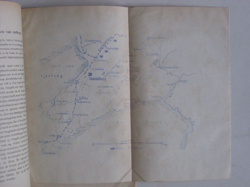  - Orgaan der Indische Krijgskundige Vereeniging
