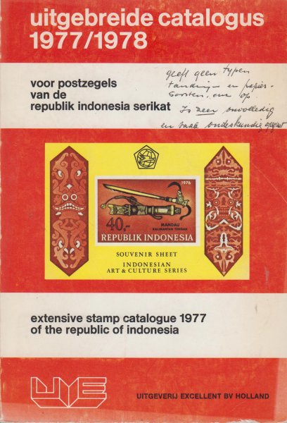 Exellent - Uitgebreide catalogus 1977/1978 voor postzegels van de Republik Indonesia Serikat - Extensive stamp catalogue 1977 of the Republic of Indonesia