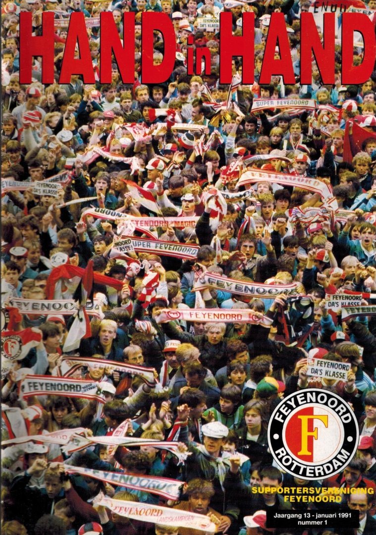 Saskia Holscher - Hand in Hand 1991