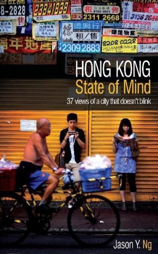 Jason Y. Ng - Hong Kong State of Mind