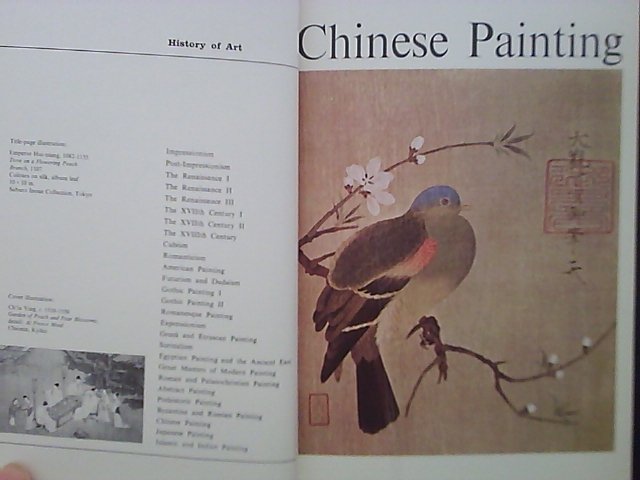 Courtois, Michel - Chinese painting (History of art)