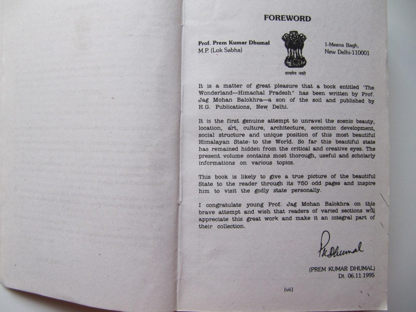 Jag Mohan Balokhra - The Wonderland Himachal Pradesh