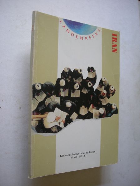 Hamidi, Leyla - Iran