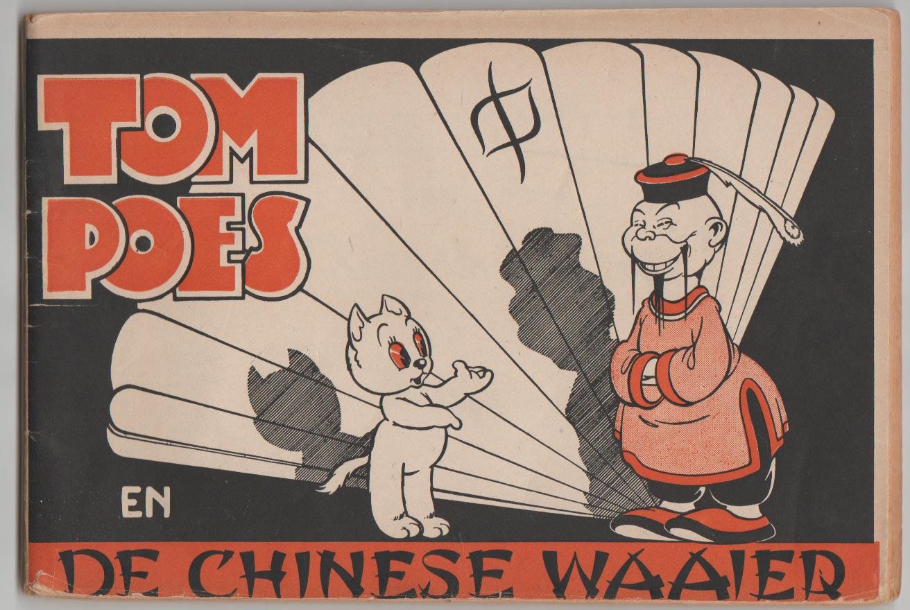 Toonder,Marten - Tom Poes en de chinese waaier