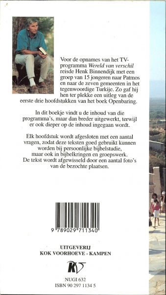 Binnendijk, Henk  .. Foto's EO - G.J. van der Tuuk  .. Omslag belettering Dik Hendriks - Wereld van verschil. Een stukje Openbaring