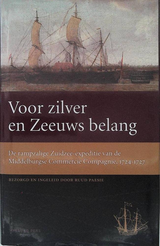 Mak, Geert - Hoe God verdween uit Jorwerd   [Geïllustreerde jubileum-editie]