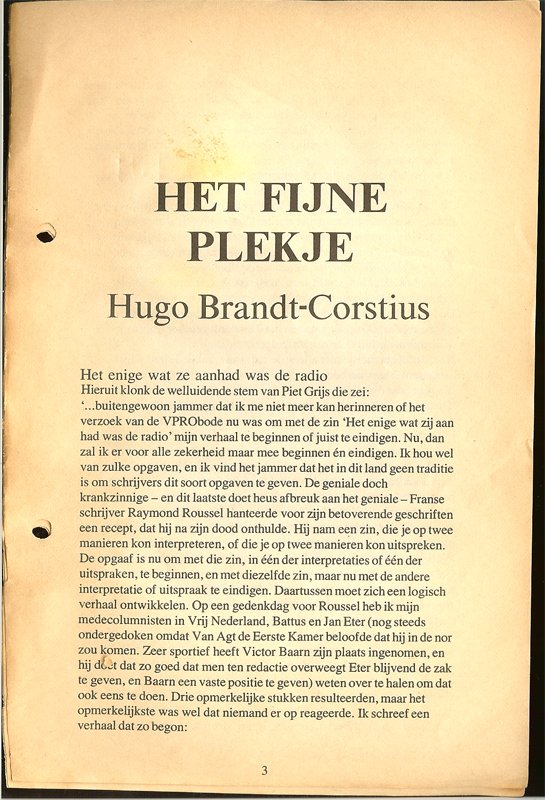 Collectorsitems - 7 delen VPRO gids 1979 Het enige wat ze aan had was de radio. Korte verhalen uit de gidsen nr 27 t/m 33 met afbeeldingen op de omslagen van de gidsen. Jan Willem van de Wetering: Het meisje violet; Anton Haakman: Niets aan de hand; Henk Spaan: De ker