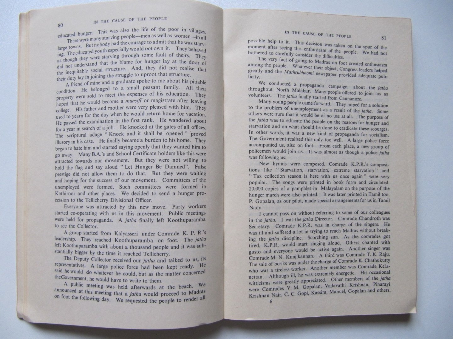 A.K. Gopalan - In the cause of people