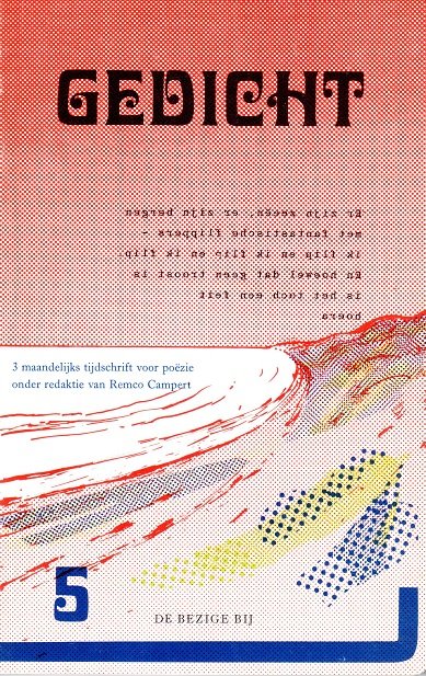 Campert, Remco (red.) - Gedicht 5. 3 maandelijks tijdschrift voor poezie, nr. 5