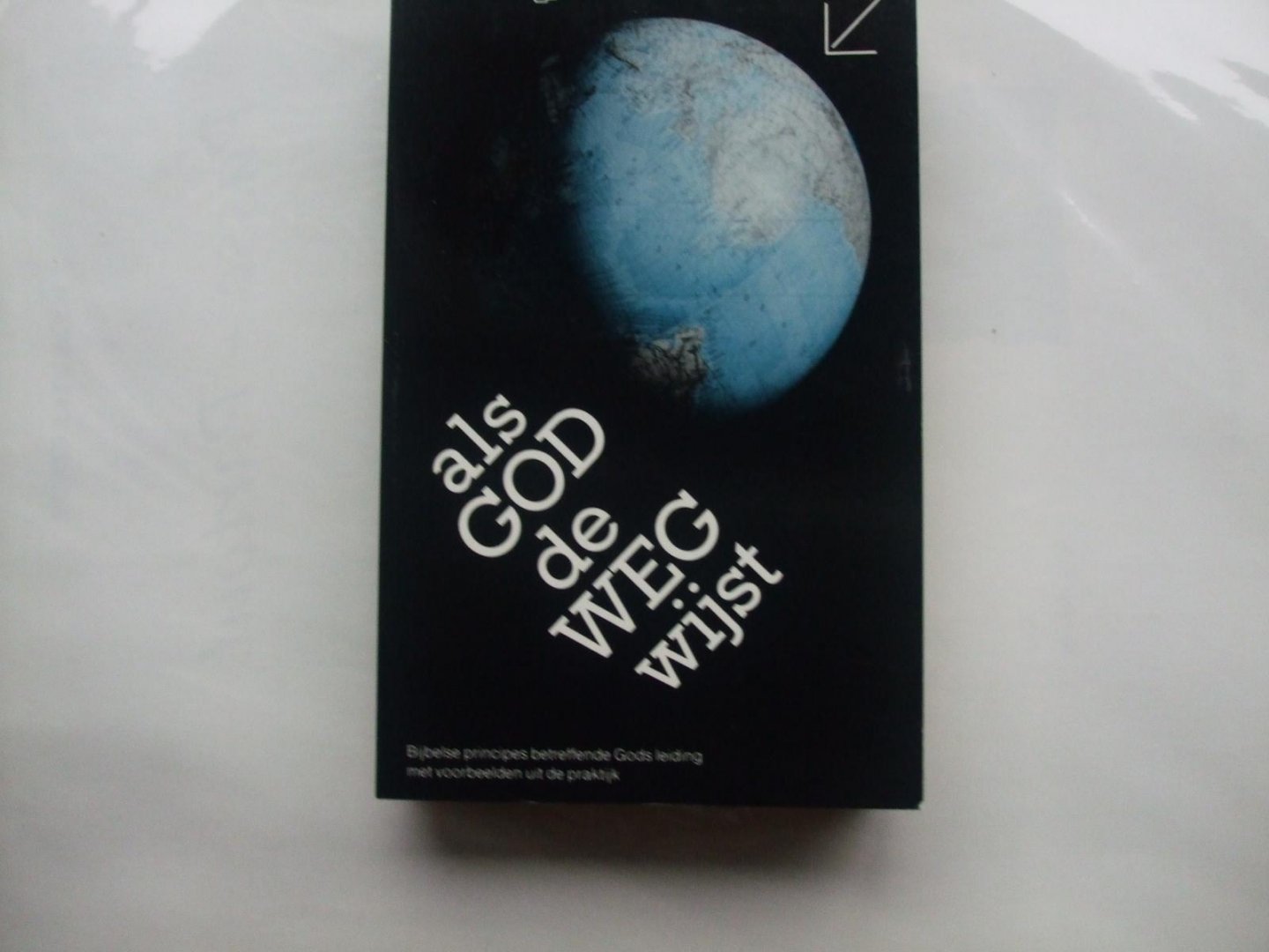een OZG boekbijbel - Als god de weg wyst / druk 1