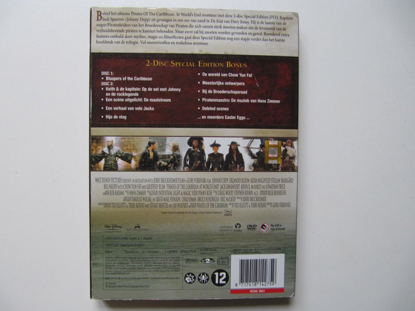  - Pirates of the Caribbean [at world's end]- 2-disc special edition