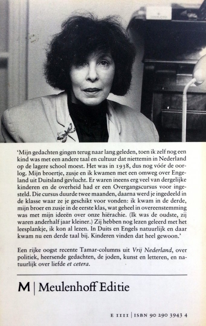 Rubinstein, Renate - Overgangscursus