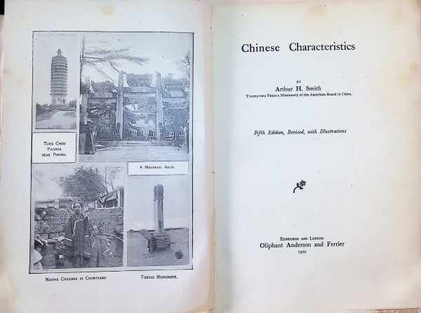 Arthur H. Smith - Chinese Characteristics