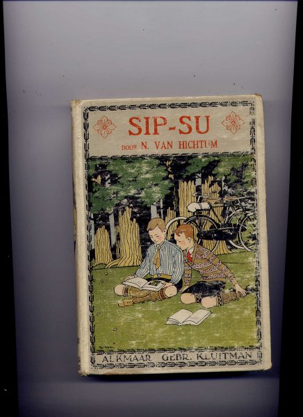 HICHTUM, N. VAN & J.G. KESLER (illustraties) - SIP-SU `De knappe jongen` een eskimo-geschiedenis
