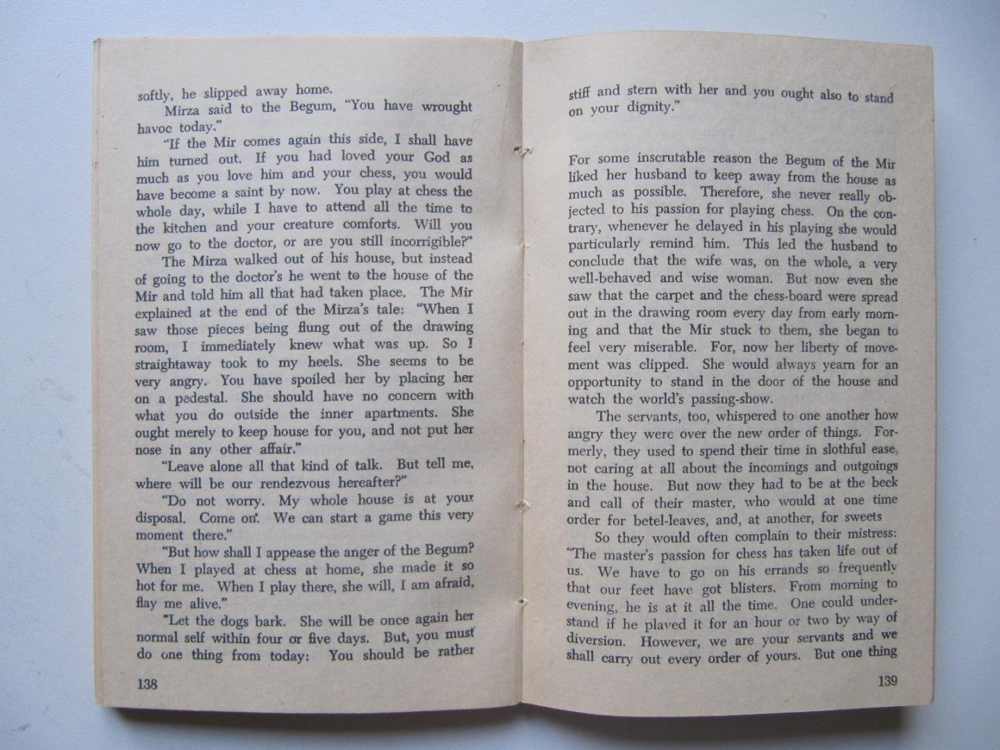 Prem Chand - The Chess-Players