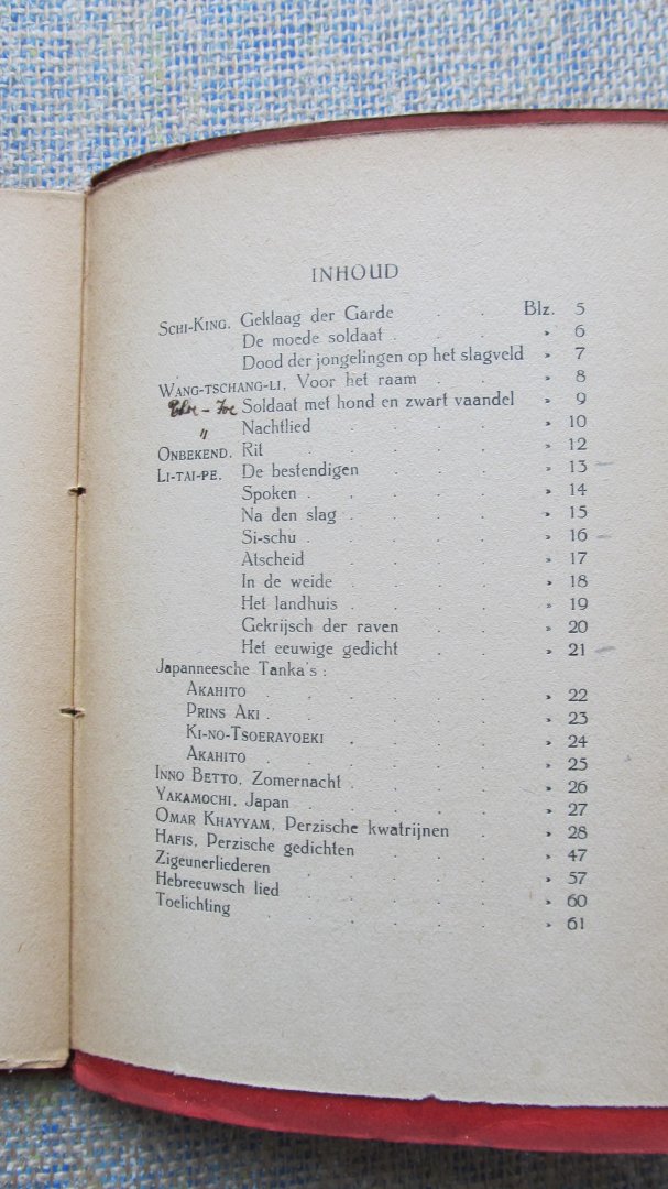 Graus, A.W. - OOSTERSCHE LYRIEK