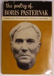 Pasternak, Boris  (transl. + critical and biographical intr. by George Reavey) - The poetry of Boris Pasternak