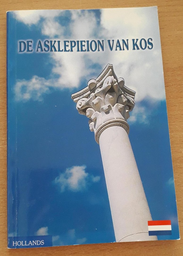 Vlakouli, Paraskevi - De Asklepieion van Kos