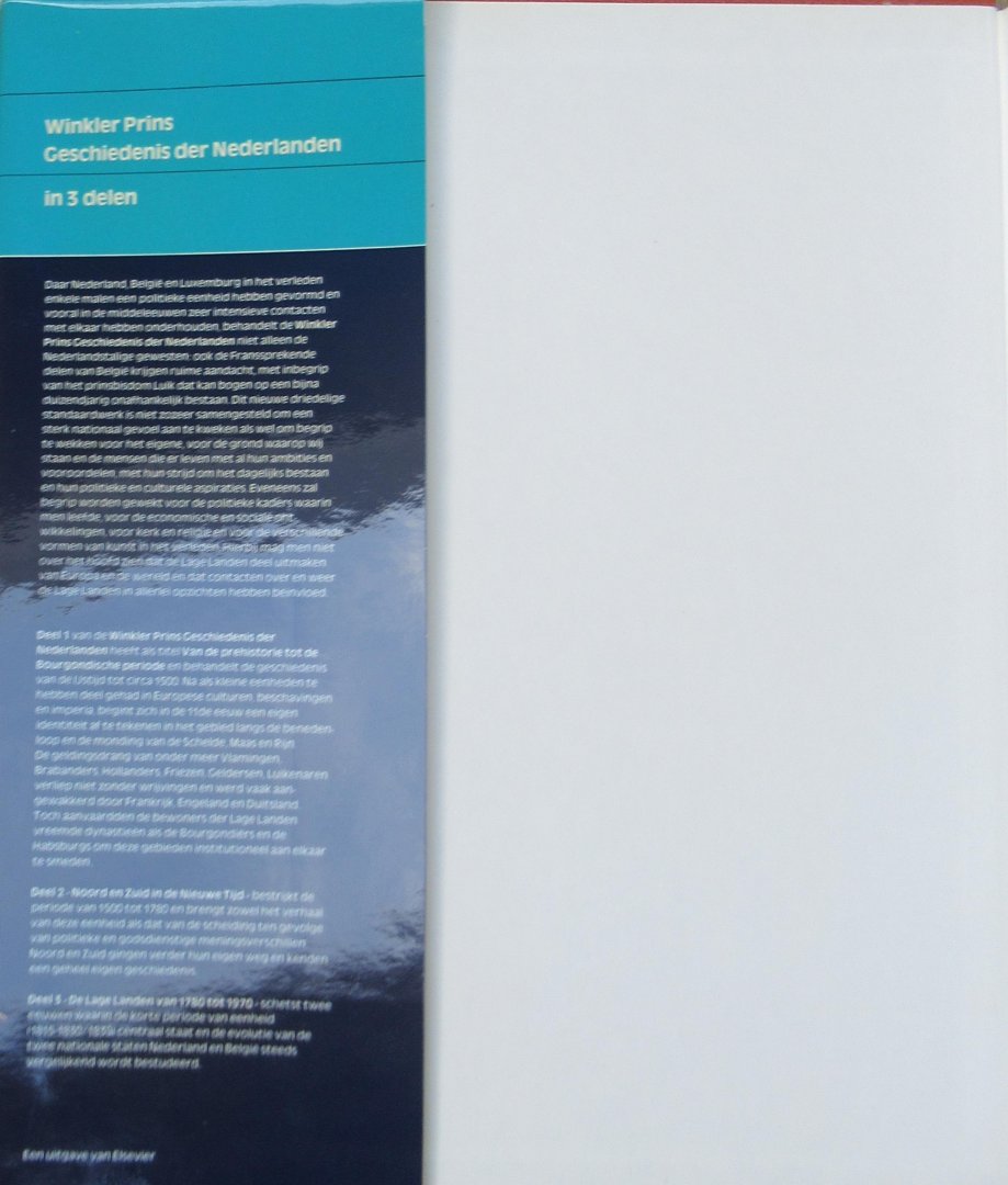  - Geschiedenis der Nederlanden 3 delen