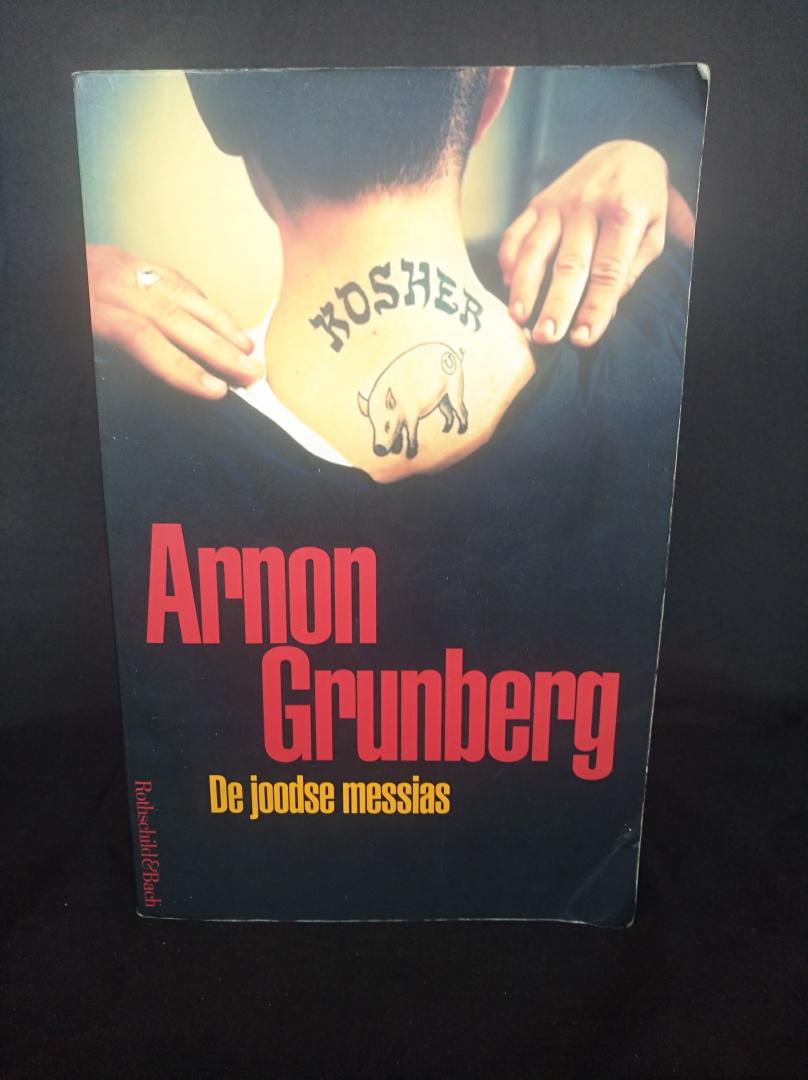 Arnon grunberg - De joodse messias